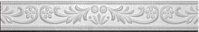 Плинтус инжекционный П-302
